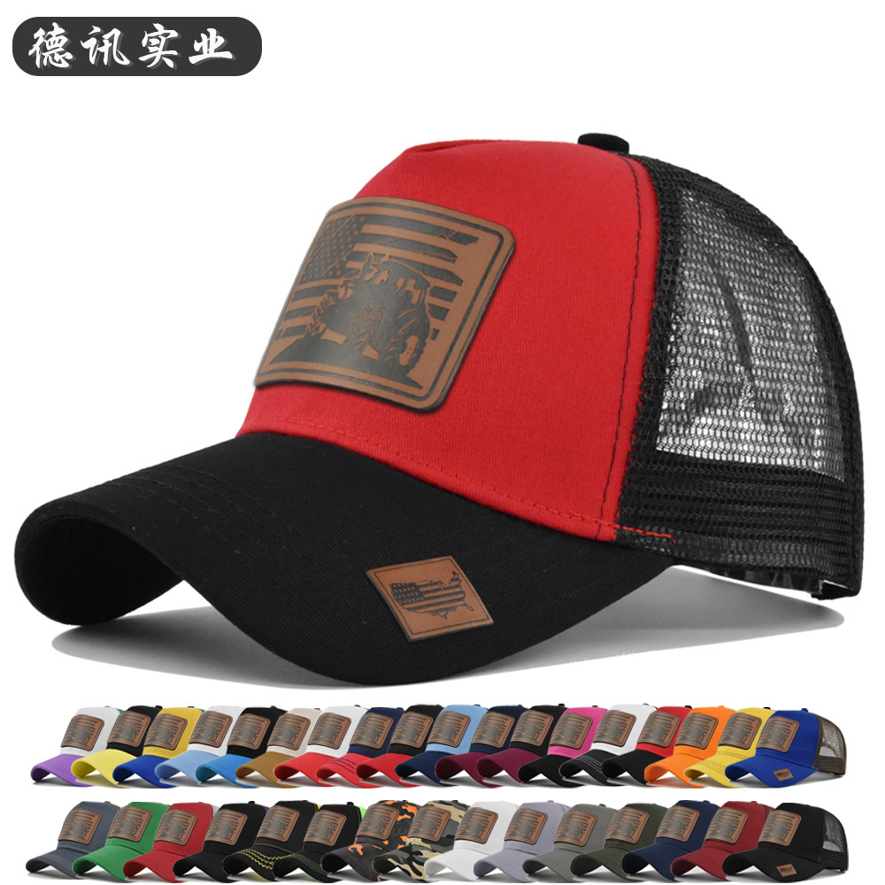 Trucker Cap Mesh - New Unisex Fashion Spring Summer Baseball