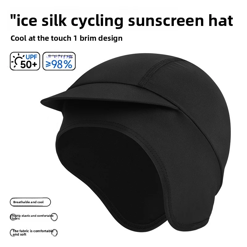 Motorcycle Cycling Helmet Line - огляд і ціна Skull Cap Helmet Liner