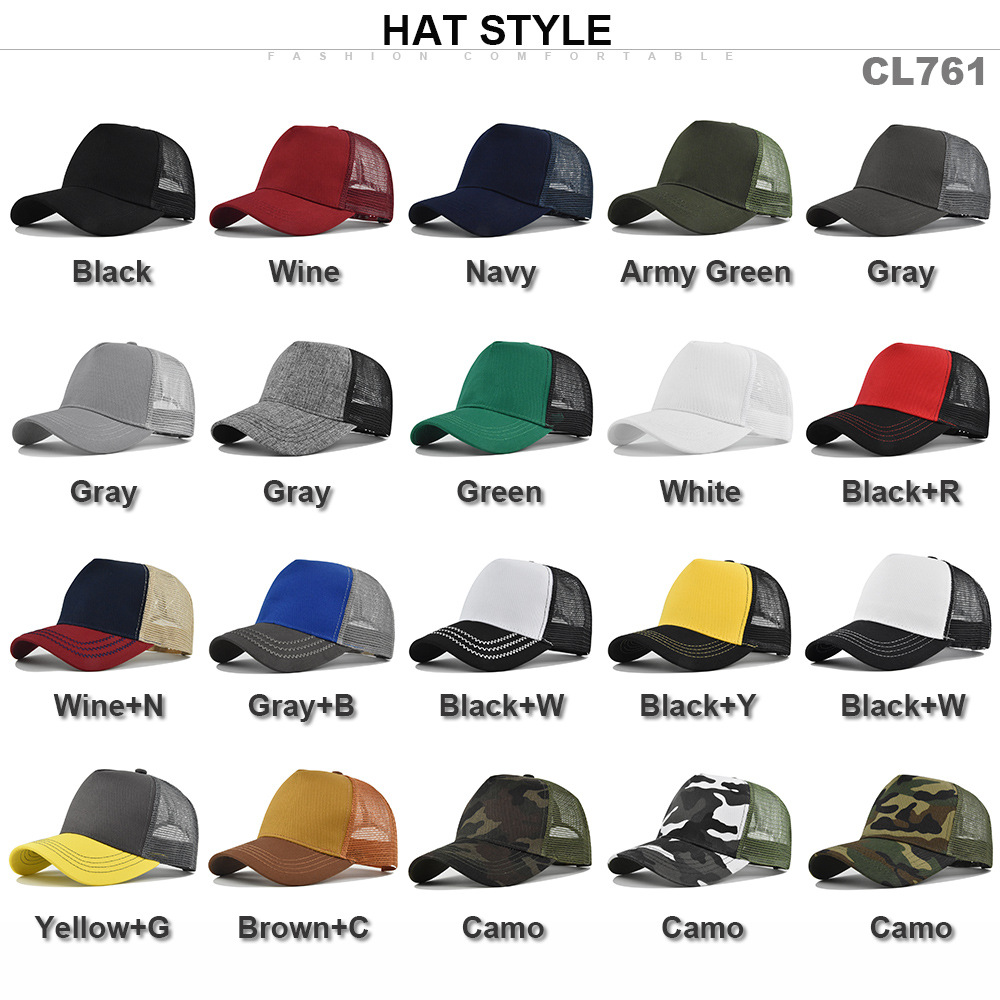 Solid Color Unisex Cheaper 5 P - огляд і ціна Trucker Cap Mesh