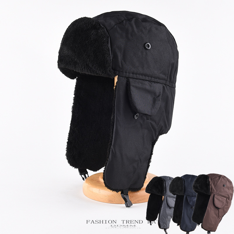 1pcs Men's Winter Warm Ushanka - огляд і ціна Trapper Hat Ear Flap