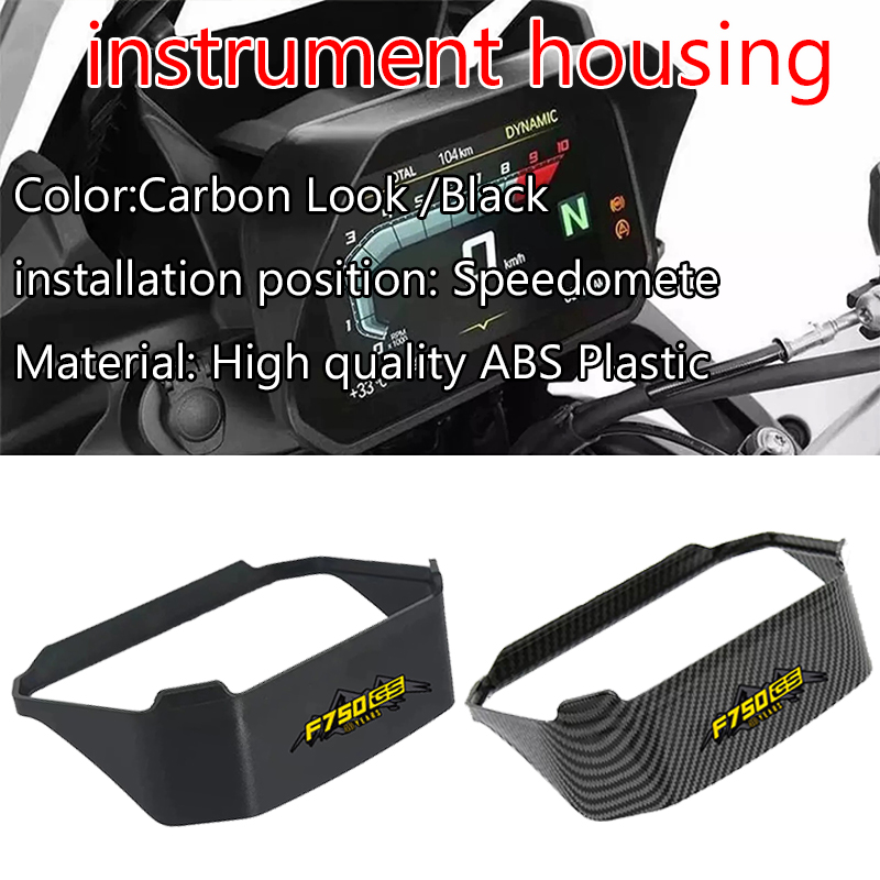For F750GS F850GS F900GS ADVEN - огляд і ціна Visor Sun Hat